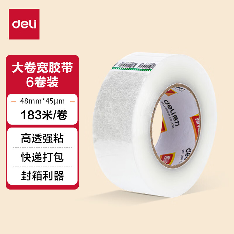 d2399c497dc52b4c.jpg