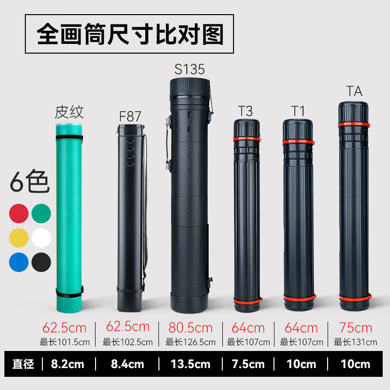 92446c5fdfb487d2.jpg