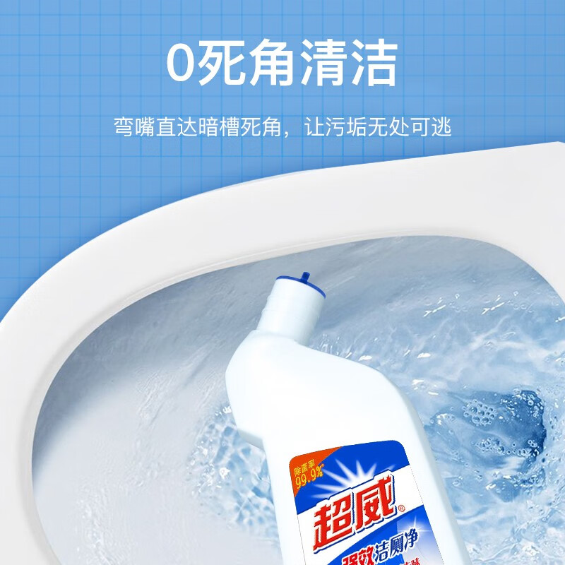2dbc12ad02e2fe59.jpg
