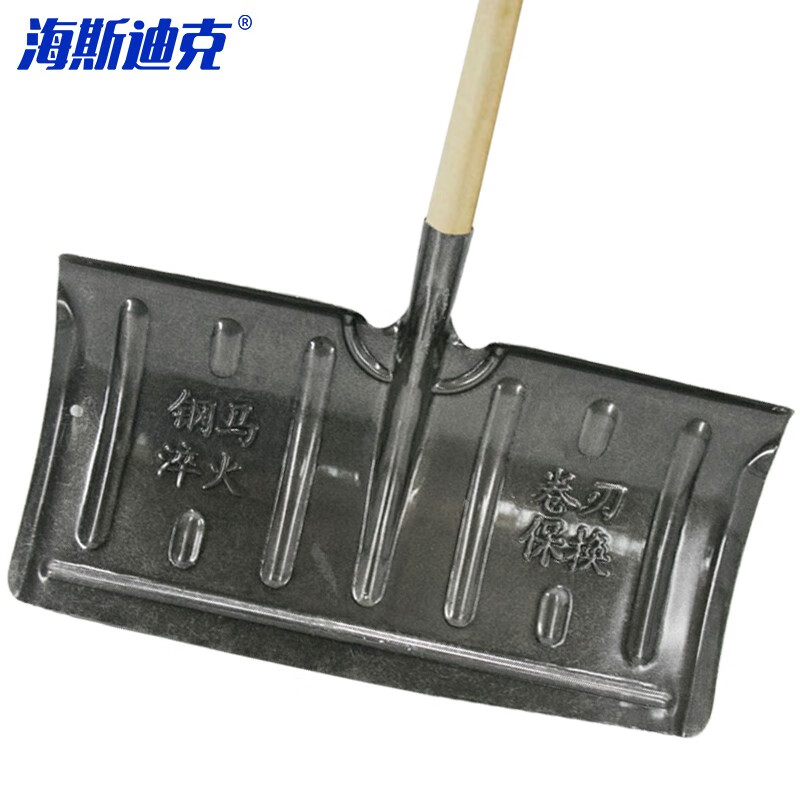 2b50d8f33897b868.jpg