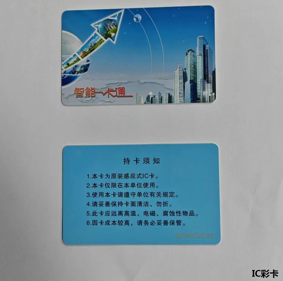 b7535dbae3d30140066a8b160b915f7.jpg