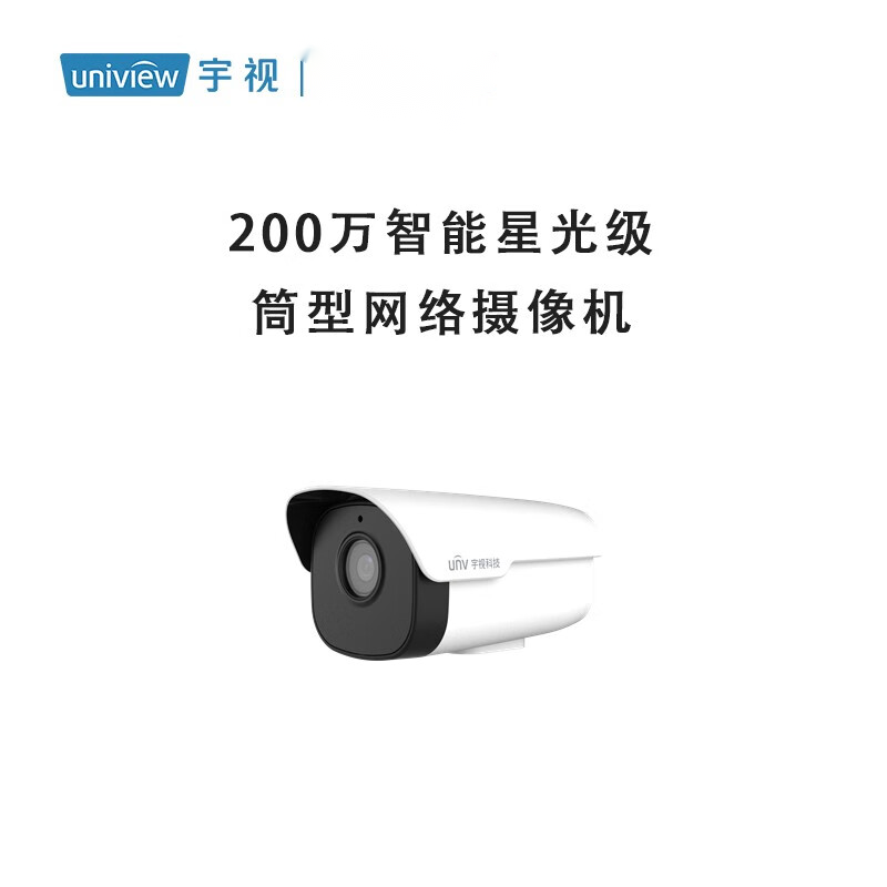 微信图片_20240923110433.png