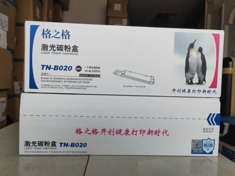 ade1712d7d8fce24.jpg