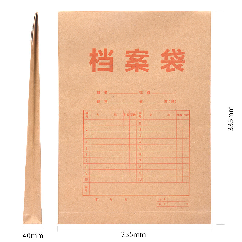 5b559c2cN85abcc6c.jpg