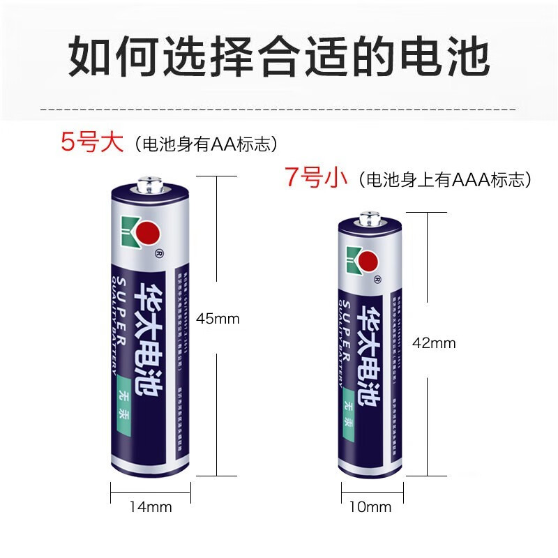 dc13d628c619f6c9.jpg
