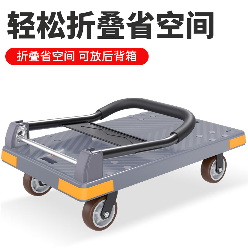 ee8cc0233930574d.jpg